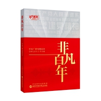 �Ƿ�����