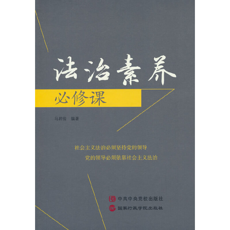 �������B(y��ng)�����n