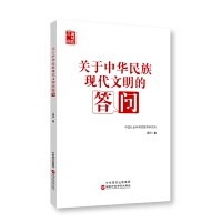 ��ʶ��£��ӿ������h�����Ҹ����ƶ�Ҏ(gu��)���wϵ