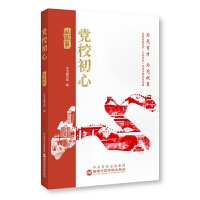 �hУ���ġ��I(xi��n)��ƪ