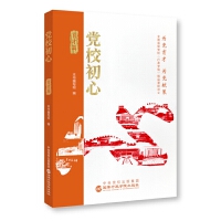 �hУ���ġ�����ƪ