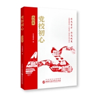 �hУ���ġ��`��ƪ