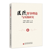 �t(y��)�Ķ�����Փ�c���`�о�