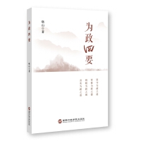 ������Ҫ