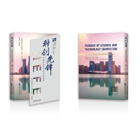 �Ƅ�(chu��ng)���h