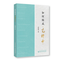 ��Ο��ɡ��P�U�ӡ�