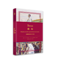 ·�ˣ�Փ���֪�R�����ļ�