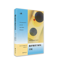 ���_˹�܌W(xu��)�о���Փ