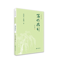 ��(xi��)��ָ��