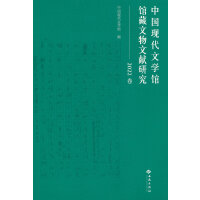 �Ї��F(xi��n)���ČW(xu��)�^�^�������īI�о���2022����