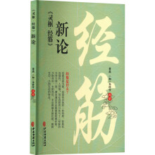 ���`�С���(j��ng)���Փ