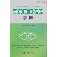 �ӼҐ����o���փ�