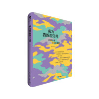 �ɞ�̾��͸�ĸ