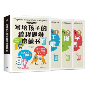 ���o���ӵľ���˼�S���ɕ�