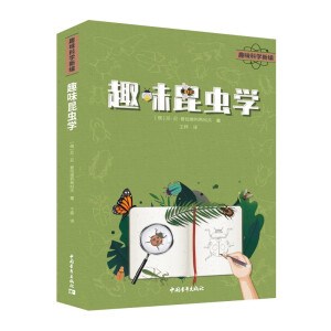 Ȥζ���x�W(xu��)