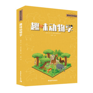 Ȥζ��(d��ng)��W(xu��)