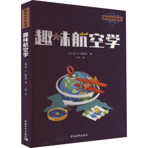 Ȥζ���ՌW(xu��)