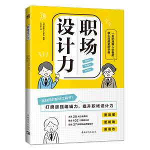 ���O(sh��)Ӌ(j��)��