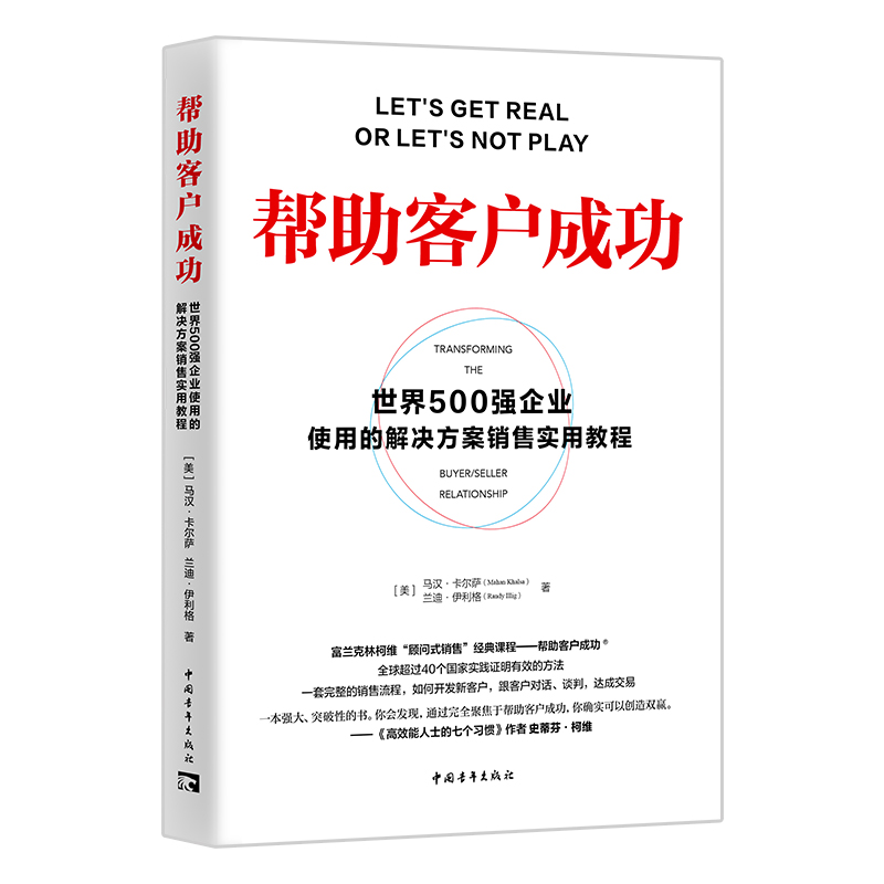 �����͑��ɹ�������500����I(y��)ʹ�õĽ�Q�����N�ی��ý̳̣�����Ч����ʿ���߂����T������ʷ�ٷҡ��¾S�������]��