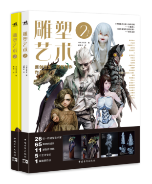 ������ˇ�g(sh��)2�������Ƀԣ�