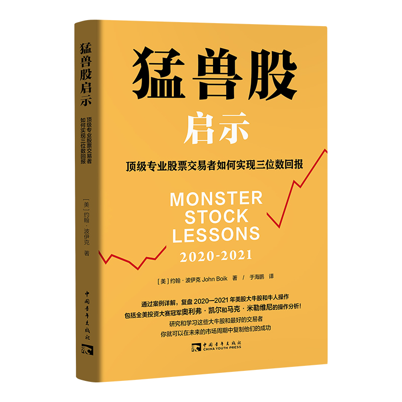 �ͫF�Ɇ�ʾ��피�(j��)���I(y��)��Ʊ��������Ό�(sh��)�F(xi��n)��λ��(sh��)�؈�(b��o)