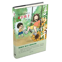 ������ǧ