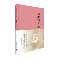 ���΂����x