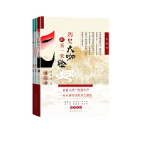 �vʷ�󿧵���һ��Ę�������С��£�