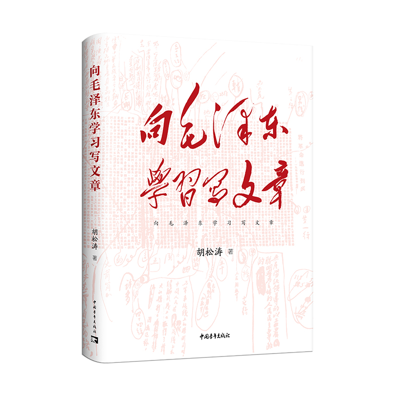 ��ë�ɖ|�W(xu��)��(x��)��(xi��)����