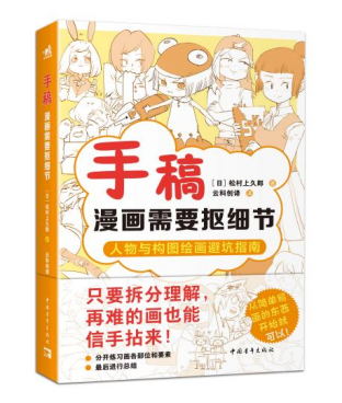 �ָ壺������Ҫ����(x��)��(ji��)