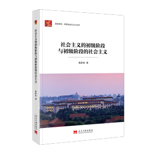 ���(hu��)���x�ĳ���(j��)�A���c����(j��)�A�ε����(hu��)���x