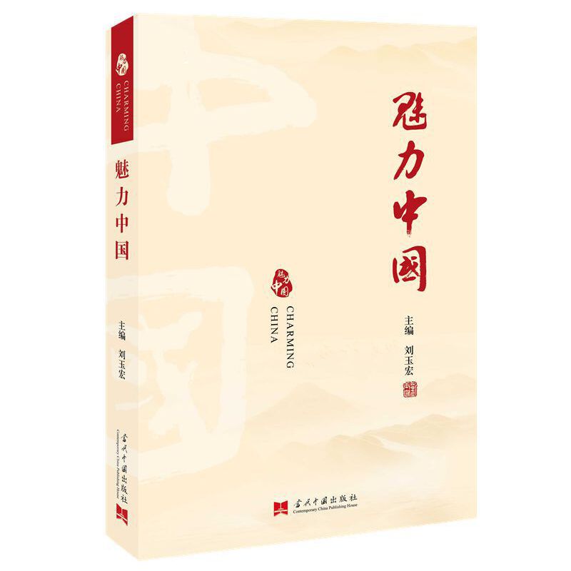 �����Ї�(gu��)