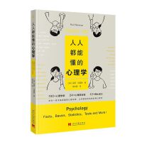 ���˶��ܶ�������W(xu��)