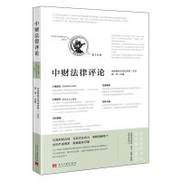 ��ؔ(c��i)�����uՓ