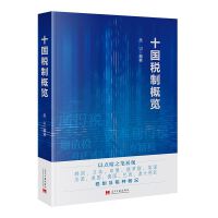 ʮ��(gu��)���Ƹ��[