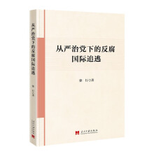 �ć�(y��n)���h�µķ�����(gu��)�H׷��