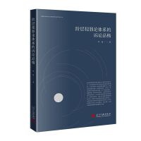 �A�ӷ���Փ�wϵ���V�AƷ��