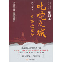 ߳��֮��֮�K�O׃��