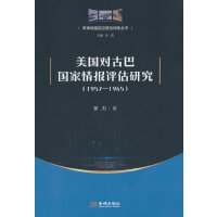 �������Ű͇�������u���о���1957-1965��