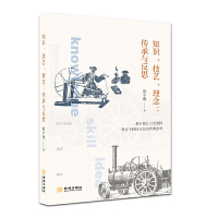 ֪�R����ˇ����������c��˼