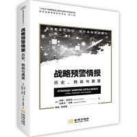 ��(zh��n)���A(y��)�����(b��o)���vʷ������(zh��n)�cչ��