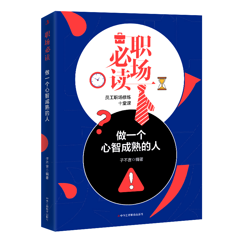 ��(ch��ng)���x