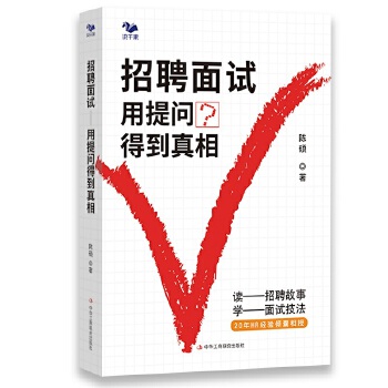  ��Ƹ��ԇ�����ᆖ�õ����ࣨ�x��Ƹ���£��W(xu��)��ԇ������