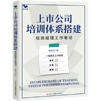  ���й�˾��Ӗ(x��n)�wϵ�����Ӗ(x��n)��(j��ng)�������Pӛ