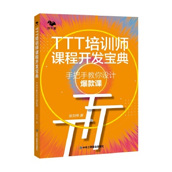  TTT��Ӗ(x��n)���n���_�l(f��)���� : �ְ��ֽ����O(sh��)Ӌ�����n