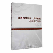 ��(j��ng)��(j��)���_������؛�������c���خa(ch��n)�r(ji��)��