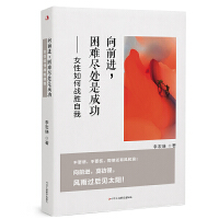 ��ǰ�M�����y�M̎�ǳɹ�