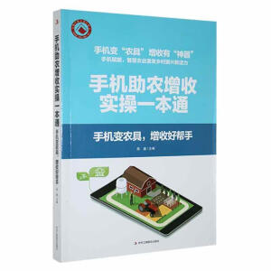 �֙C(j��)���r(n��ng)���Ռ�(sh��)��һ��ͨ