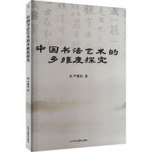 �Ї�����ˇ�g(sh��)�Ķ�S��̽��