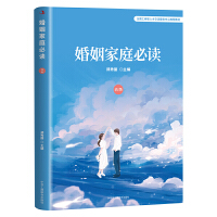 ������ͥ���x